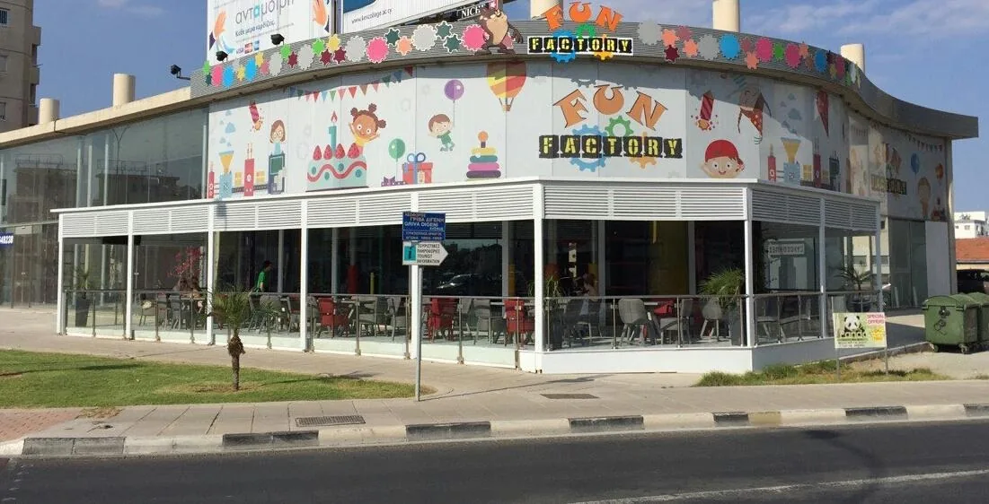 Fun Factory indoor play centre entrance